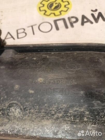 Усилитель бампера Ford Focus 2 qqdb 1.8 2007