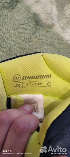 Краги хоккейные