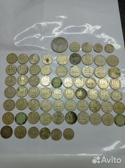 Монеты СССР