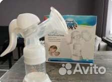 Молокоотсос ручной