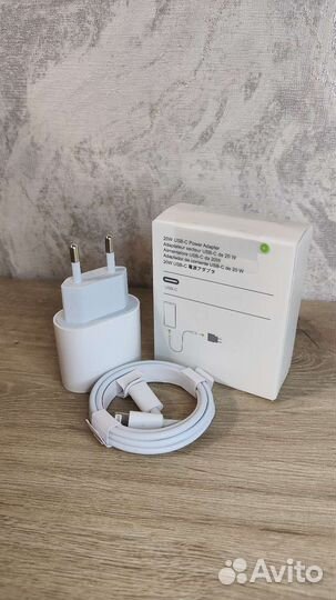 Быстрая зарядка iPhone