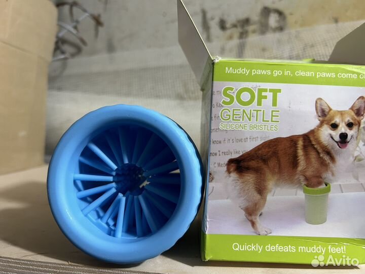 Лапомойка для собак
