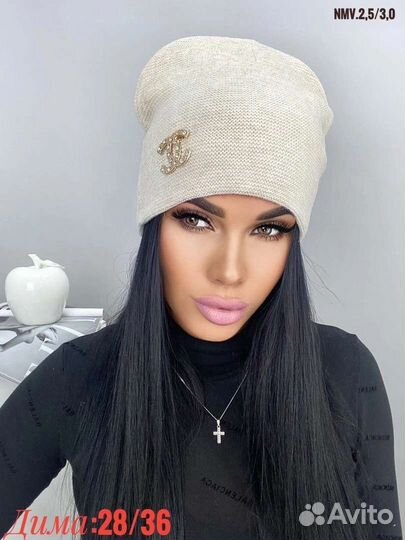 Шапка на флисе Новая