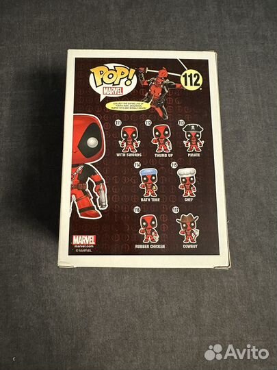 Funko pop deadpool