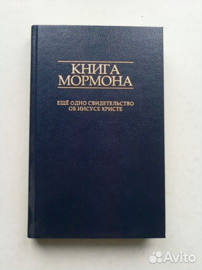 Книги-бестселлеры