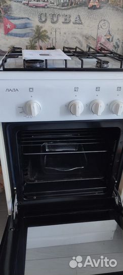 Газовая плита