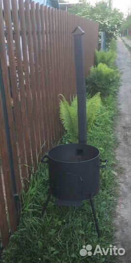 Печь для казана 8,10,12,16,22. Литров