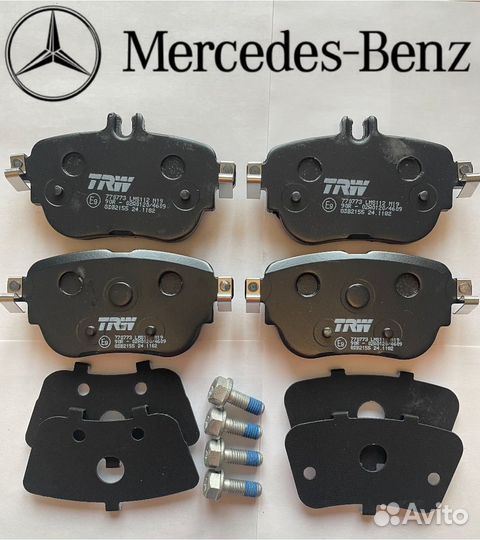 Колодки тормозные задние Mercedes W213 A0004209700