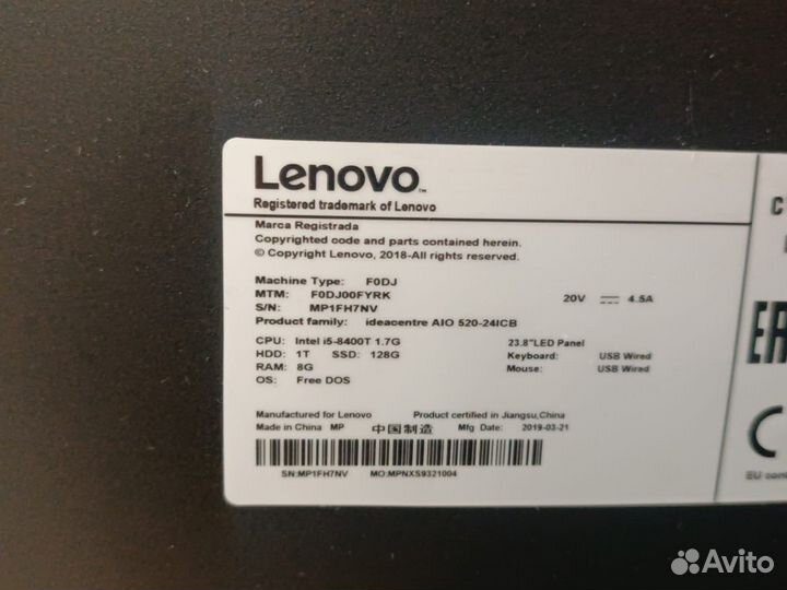 Моноблок Lenovo ideacentre AIO 520-24ICB