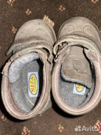 Ботинки детские