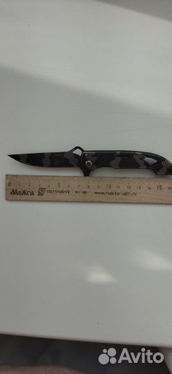 Нож складной перочинный