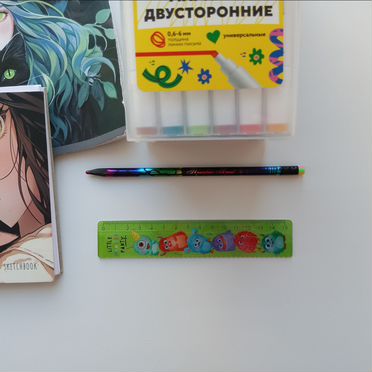 Набор канцелярии пакетом