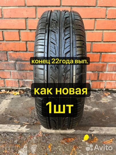 Cordiant Road Runner 195/65 R15 91H