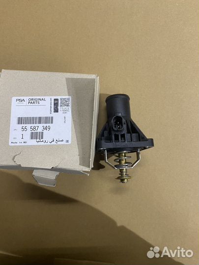 Термостаты на Opel, Chevrolet