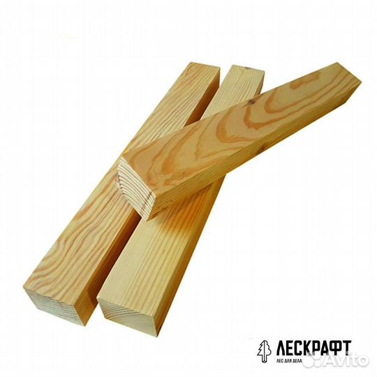 Брусок строганый 50*50*3000 сорт ав