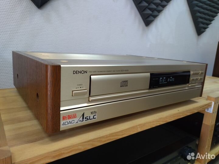 CD Проигрыватель denon DCD 1650G