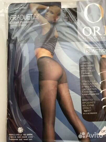 Колготки женские