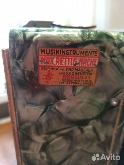Старинный аккордеон