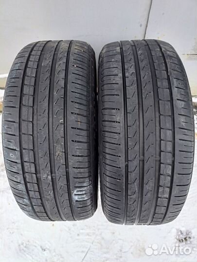 Pirelli Cinturato P7 225/50 R17 94W
