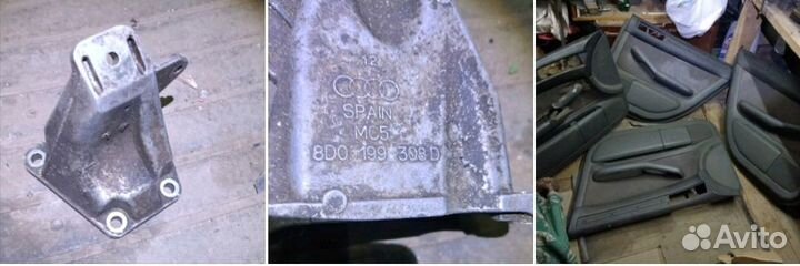 Audi a6c5 карты дверей люк рейка проводка