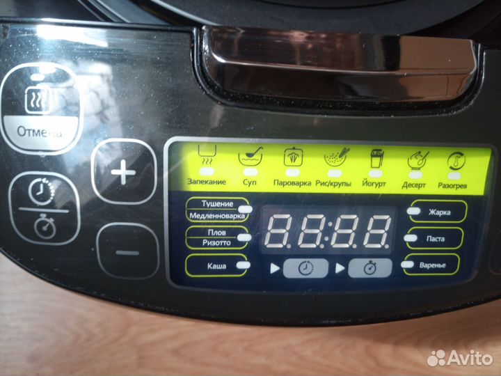 Мультиварка Tefal Serie R33-1 новая