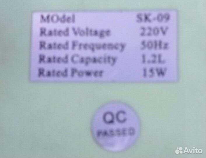 Йогуртница sikma SK-09 885109.Б10