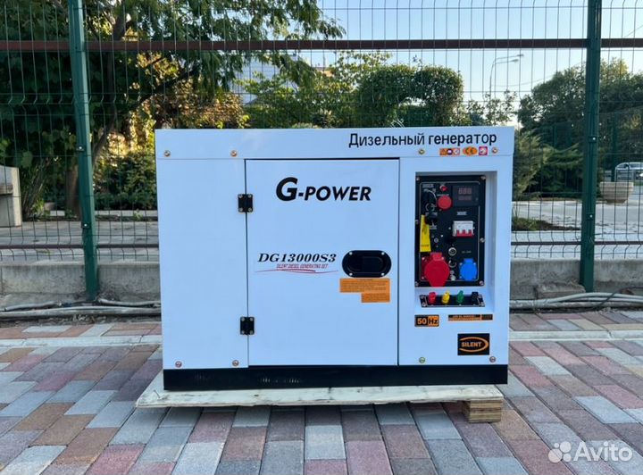 Генератор дизельный 12 kW G-power трехфазныйDG1300