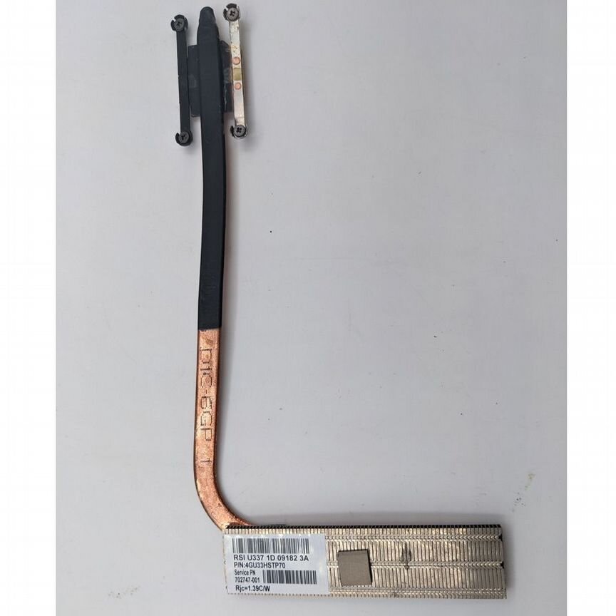 [702747-001] Радиатор 702747-001, 4gu33hstp70, Hp Pavilion 14-B