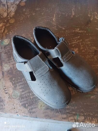 Ботинки рабочие мужские зимние