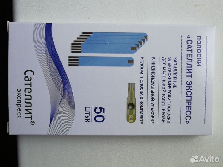 Тест полоски без торга