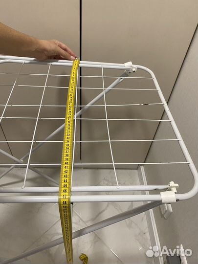 Сушилка для белья