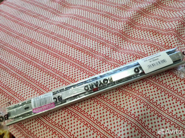 Шариковые направляющие для ящиков