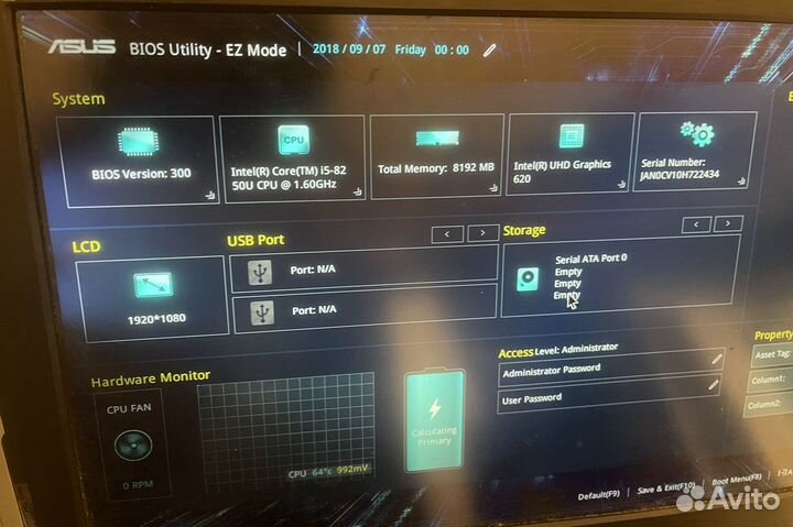Материнская плата для Asus X330UN 8G/I5-8250U