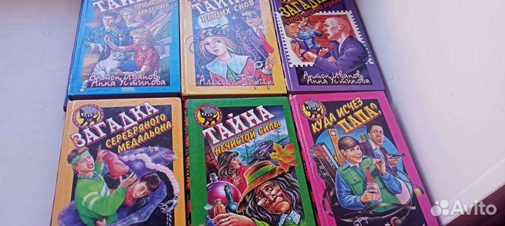 Детские книги