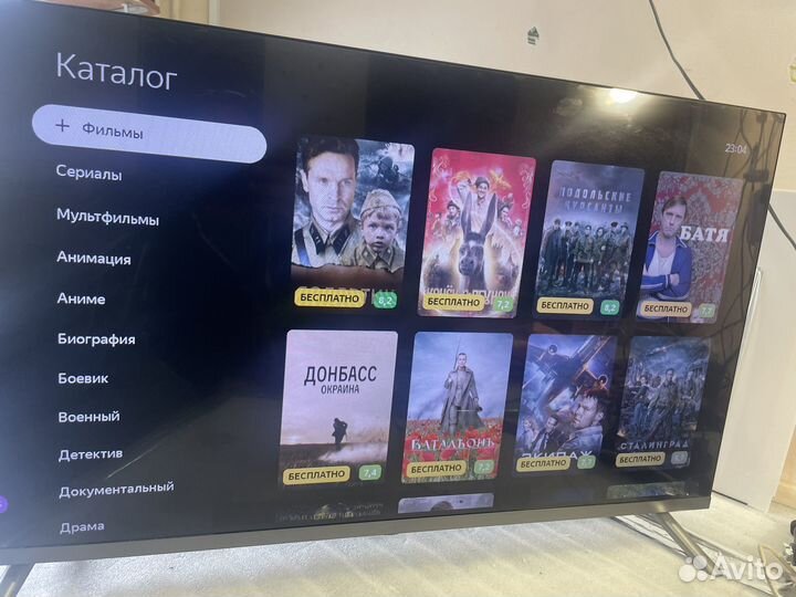 Телевизор SMART tv 32