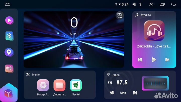 Магнитола для Volkswagen, Skoda