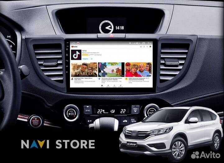 Магнитола Android 10