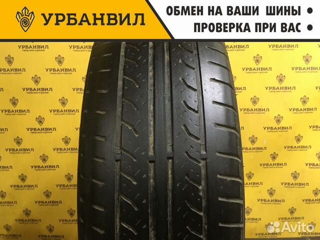 КАМА Кама-Евро-236 185/60 R15 84H