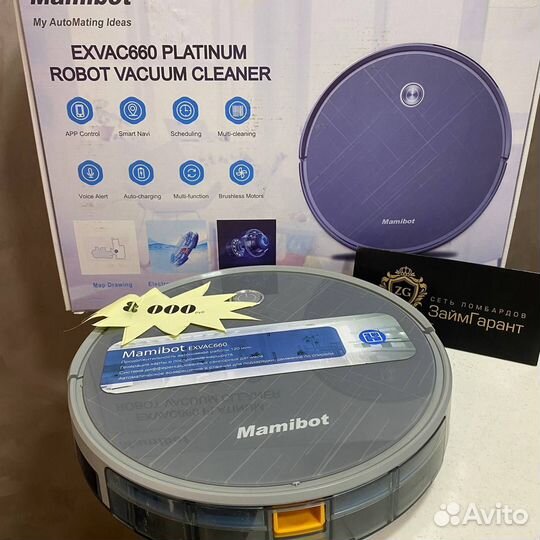 Mamibot ExVac660 (т23295)