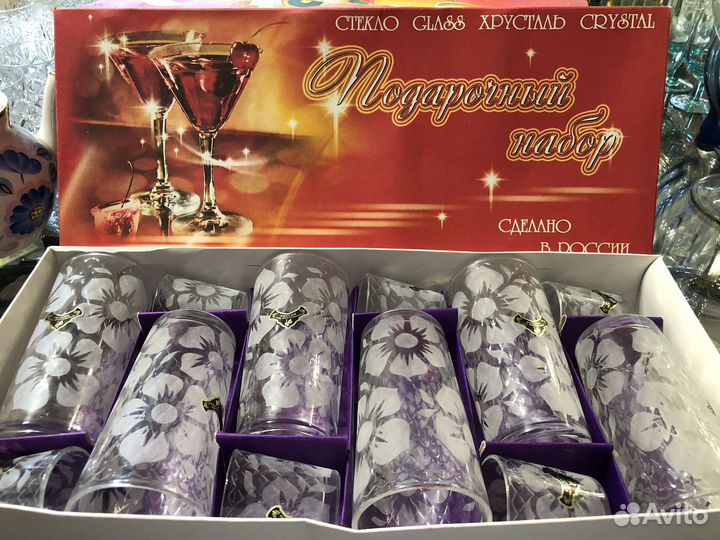 Стаканы и стопки