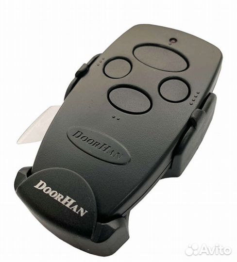 Брелок для ворот