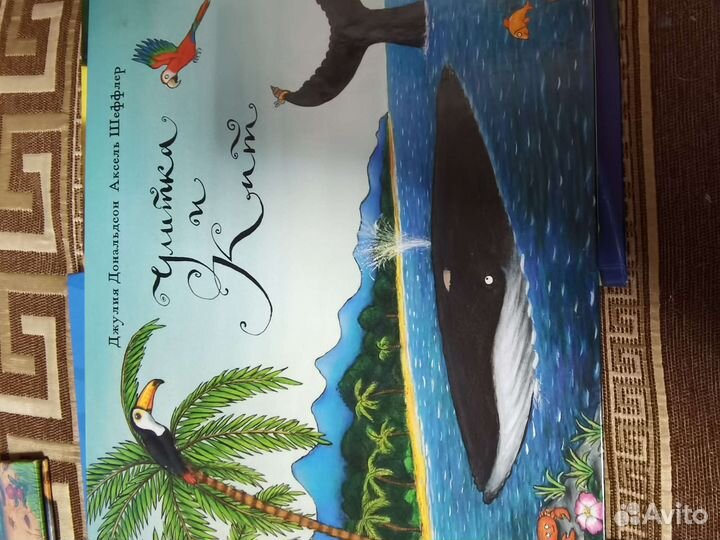 Книги для детей, Зог, Улитка, фиксики