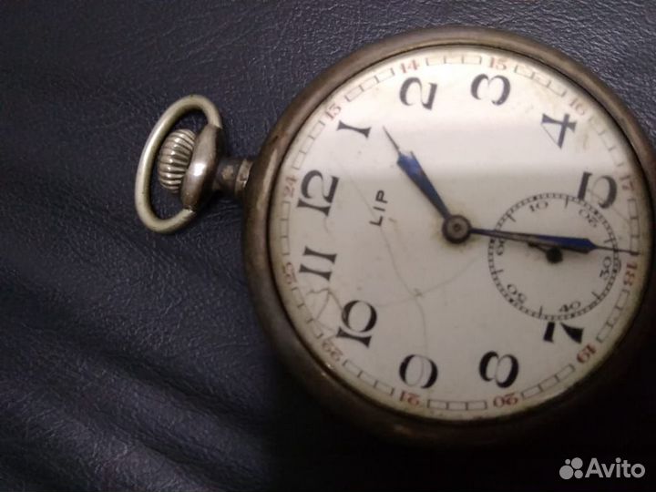 Часы LIP карманные