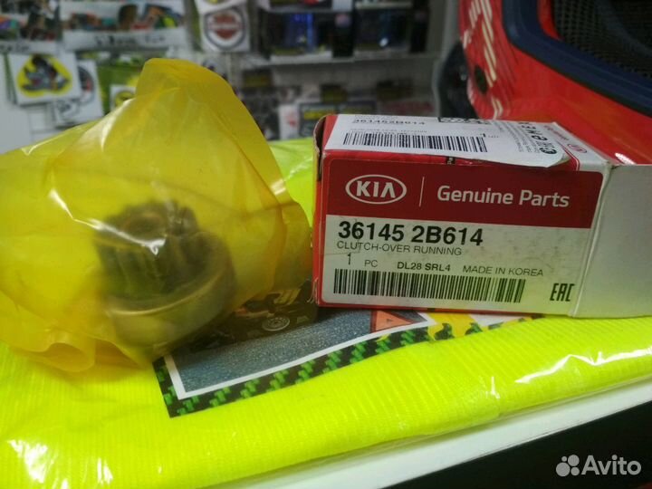 Бендикс Hyundai Solaris/Kia Rio