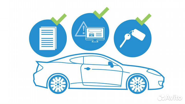 Услуги автоподбора