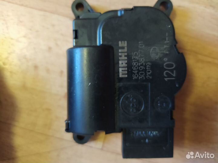 Моторедуктор заслонки отопителя Газель Next