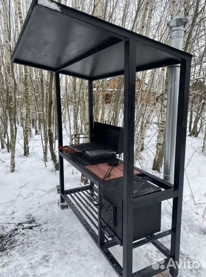 Мангал гриль