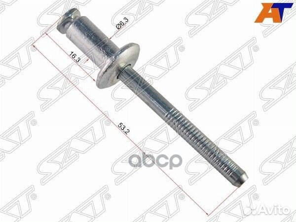 Клипса заклепка GM (1 шт.) stm11710 Sat