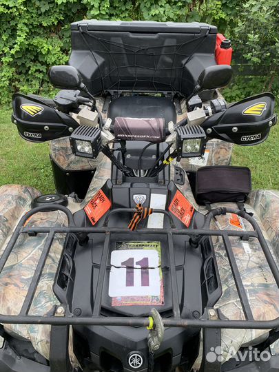 Yamaha Grizzly 700