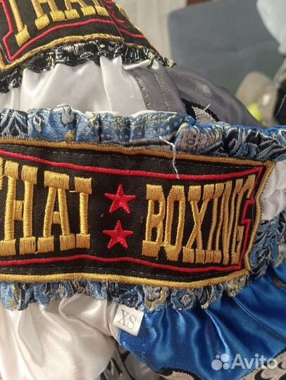 Шорты спортивные